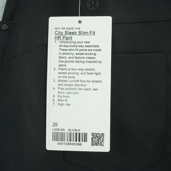 Lululemon Athletica City Sleek HR Pant - Picture 7 of 8